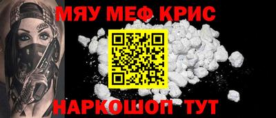 гашик Будённовск