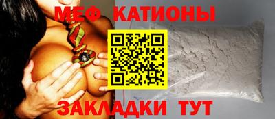 гашик Будённовск