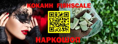 амф Бугуруслан