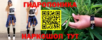 амф Бугуруслан