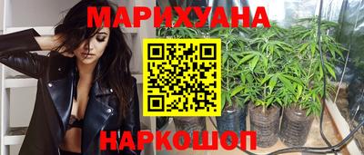 амф Бугуруслан