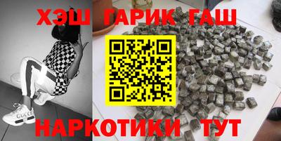 амф Бугуруслан