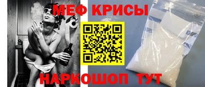 прущая мука Бузулук