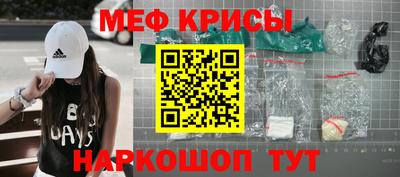 амф Бугуруслан