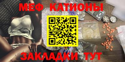 амф Бугуруслан